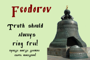 Feodorov: A Historical Font for Modern Design